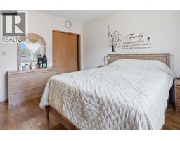 9645 David Drive, Burnaby, BC V3J1H2 Photo 14