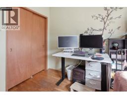 9645 David Drive, Burnaby, BC V3J1H2 Photo 19