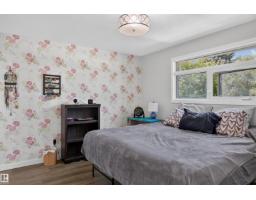 4124 110 St Nw, Edmonton, AB T6J2T5 Photo 12