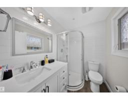 4124 110 St Nw, Edmonton, AB T6J2T5 Photo 15