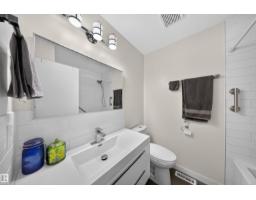 4124 110 St Nw, Edmonton, AB T6J2T5 Photo 19