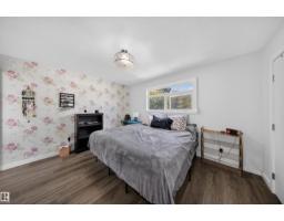 4124 110 St Nw, Edmonton, AB T6J2T5 Photo 13