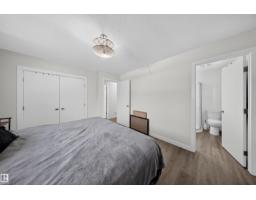 4124 110 St Nw, Edmonton, AB T6J2T5 Photo 14