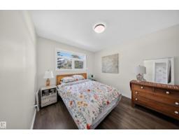 4124 110 St Nw, Edmonton, AB T6J2T5 Photo 16
