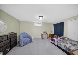 4124 110 St Nw, Edmonton, AB T6J2T5 Photo 27