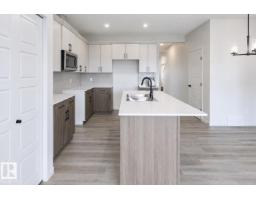 219 157 Av Ne, Edmonton, AB T5Y4M1 Photo 8