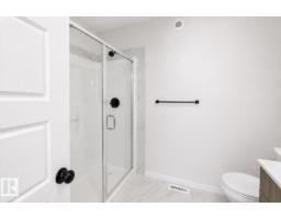219 157 Av Ne, Edmonton, AB T5Y4M1 Photo 17