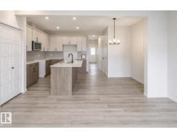 219 157 Av Ne, Edmonton, AB T5Y4M1 Photo 11