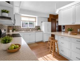 45 1640 162 Street, Surrey, BC V4A6Y9 Photo 7