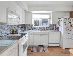 45 1640 162 Street, Surrey, BC V4A6Y9 Photo 6
