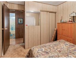 45 1640 162 Street, Surrey, BC V4A6Y9 Photo 16