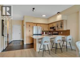 4pc Bathroom - 604, 205 Riverfront Avenue Sw, Calgary, AB T2P5K4 Photo 6