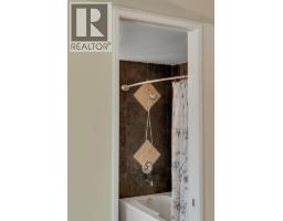 604, 205 Riverfront Avenue Sw, Calgary, AB T2P5K4 Photo 23