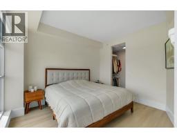 604, 205 Riverfront Avenue Sw, Calgary, AB T2P5K4 Photo 27