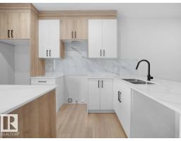 260 24 St Sw Sw, Edmonton, AB T6X3K4 Photo 21