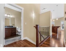 Utility room - #214 50 Heatherglen Dr, Spruce Grove, AB T7X0R6 Photo 9