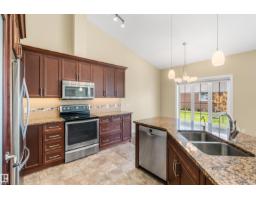 #214 50 Heatherglen Dr, Spruce Grove, AB T7X0R6 Photo 10