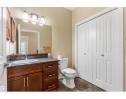 #214 50 Heatherglen Dr, Spruce Grove, AB T7X0R6 Photo 35