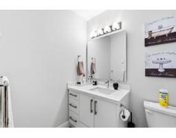 309 14605 Mcdougall Drive, Surrey, BC V4P0G7 Photo 14