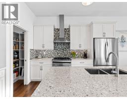 Mud room - 6666 Blackcomb Way, Vernon, BC V1B0A2 Photo 10