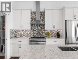 Laundry room - 6666 Blackcomb Way, Vernon, BC V1B0A2 Photo 11