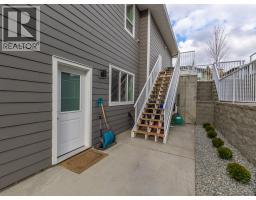 6666 Blackcomb Way, Vernon, BC V1B0A2 Photo 70