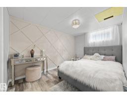 11119 31st Nw Nw, Edmonton, AB T5W1W9 Photo 24