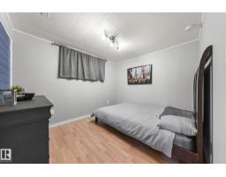 11119 31st Nw Nw, Edmonton, AB T5W1W9 Photo 29
