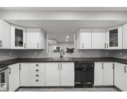 11119 31st Nw Nw, Edmonton, AB T5W1W9 Photo 32