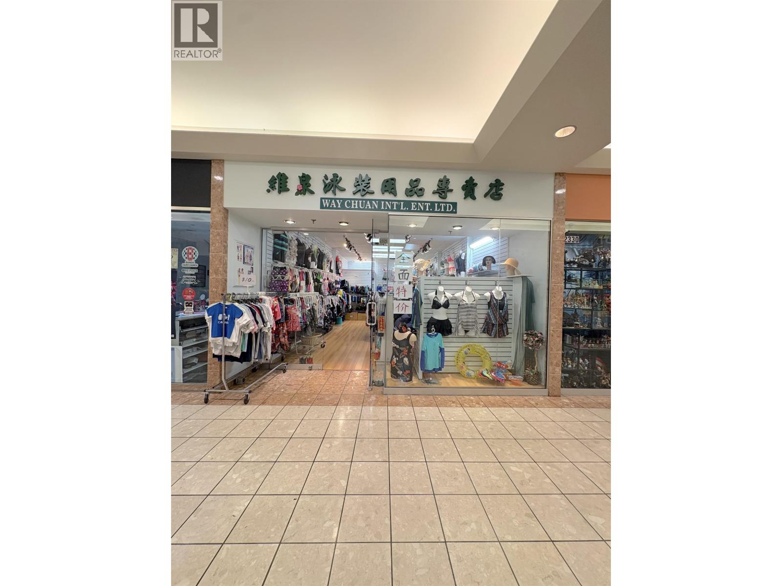 Property for sale at 2325 3700 NO. 3 ROAD