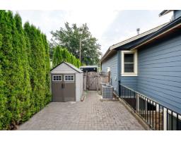 9153 Trattle Street, Langley, BC V1M2R6 Photo 37