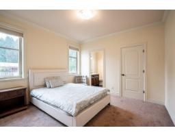 9153 Trattle Street, Langley, BC V1M2R6 Photo 11