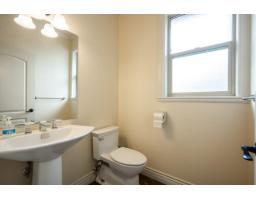 9153 Trattle Street, Langley, BC V1M2R6 Photo 14