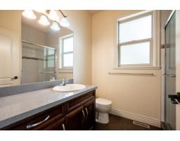9153 Trattle Street, Langley, BC V1M2R6 Photo 12