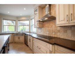 9153 Trattle Street, Langley, BC V1M2R6 Photo 9