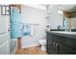 7018 90 Street, Grande Prairie, AB T8X0C1 Photo 11