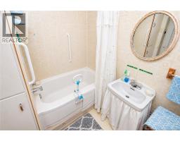 6 Fern Street, Grand Manan, NB E5G2A6 Photo 24
