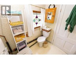 6 Fern Street, Grand Manan, NB E5G2A6 Photo 23