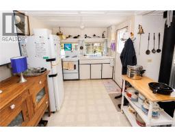 6 Fern Street, Grand Manan, NB E5G2A6 Photo 9