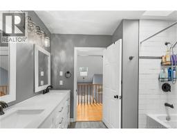 59 Mcdowell Avenue, Riverview, NB E1B4K6 Photo 23