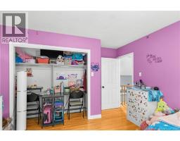 59 Mcdowell Avenue, Riverview, NB E1B4K6 Photo 27