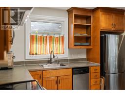 20 Kirk Road, Halifax, NS B3P1A7 Photo 15