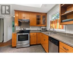 20 Kirk Road, Halifax, NS B3P1A7 Photo 17