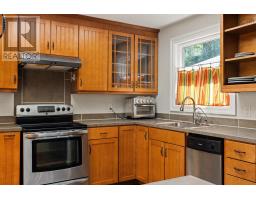 20 Kirk Road, Halifax, NS B3P1A7 Photo 16
