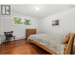 20 Kirk Road, Halifax, NS B3P1A7 Photo 18