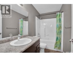 1103 Muzyka Road, Saskatoon, SK S7W0E7 Photo 18
