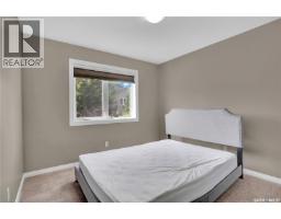 1103 Muzyka Road, Saskatoon, SK S7W0E7 Photo 19