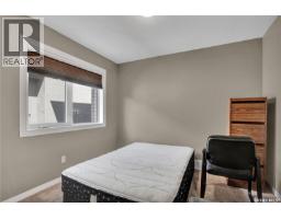 1103 Muzyka Road, Saskatoon, SK S7W0E7 Photo 21