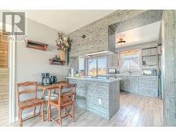 49 Cresswell Road, Kawartha Lakes, ON K0M1J0 Photo 18