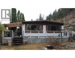 111 Hunt Road, Lillooet, BC V0K1V0 Photo 13